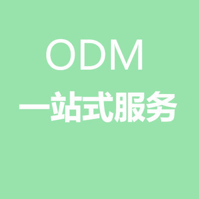 食品代加工中ODM、OEM、OBM合作有什么不同，萬(wàn)花草帶您詳細(xì)解讀