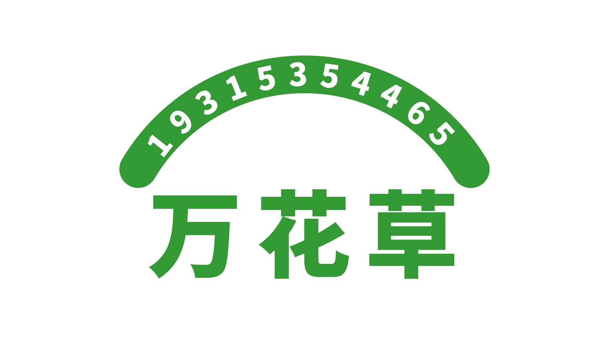 關于維生素C的作用，找正規的維C代工廠家，你get到了嗎？